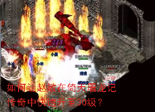 ��������������������Ǵ����п�������30����