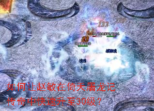 ��������������������Ǵ����п�������30����