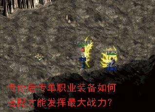 ����󴫵�ְҵװ����δ�����ܷ������ս����