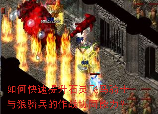 ��ο�������ʯ�������ʿ�����������սЭͬ������