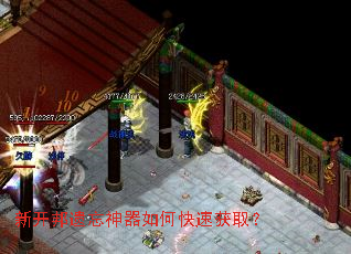 �¿�������������ο��ٻ�ȡ��