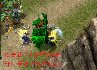 ����������ο��ٽ��ף���ǿ����ȫ����