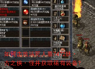 ��λ��ܻ�����Ĺ7472������֮�����ֲ���ȡϡ��װ����