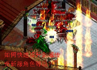 ��ο��������������·���ɫ�ȼ���