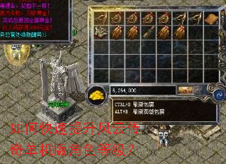 ��ο����������ƴ��浥�����ɫ�ȼ���