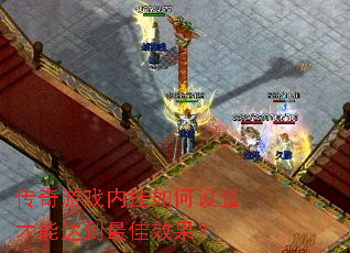 ������Ϸ�ڹ�������ò��ܴﵽ���Ч����