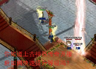 ��֪���Ϲ��������濪������ο��������ȼ���