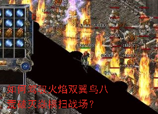 ��μ�Ԧ����˫����˻������ͺ�ɨս����