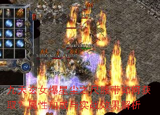 ������Ů���ǳ�֮��������λ�ȡ�����Լӳ���ʵսЧ������