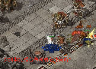 ����ƶ���̨���Եı�ʤ���ԣ�