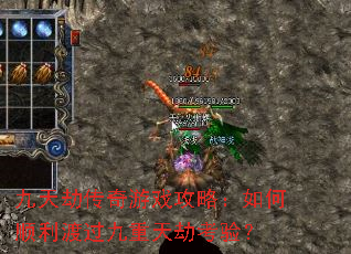 ����ٴ�����Ϸ���ԣ����˳���ɹ�������ٿ��飿