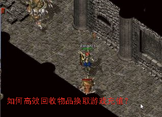 ��θ�Ч������Ʒ��ȡ��Ϸ��ֵ��