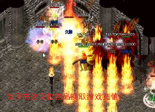 ��θ�Ч������Ʒ��ȡ��Ϸ��ֵ��