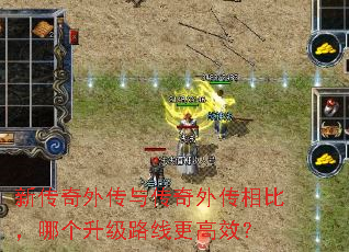 �´����⴫�봫���⴫��ȣ��ĸ�����·�߸���Ч��