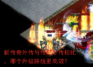 �´����⴫�봫���⴫��ȣ��ĸ�����·�߸���Ч��