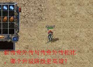 �´����⴫�봫���⴫��ȣ��ĸ�����·�߸���Ч��