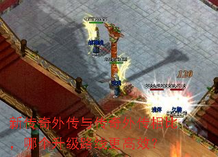 �´����⴫�봫���⴫��ȣ��ĸ�����·�߸���Ч��