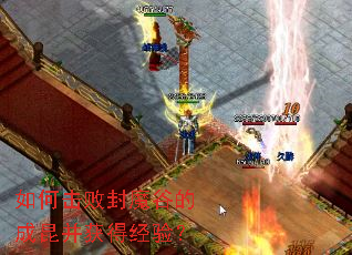 ��λ��ܷ�ħ�ȵĳ�������þ��飿