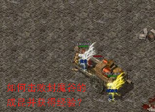 ��λ��ܷ�ħ�ȵĳ�������þ��飿