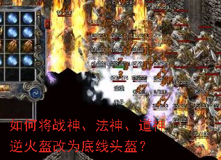 ��ν�ս�񡢷��񡢵���������Ϊ����ͷ����