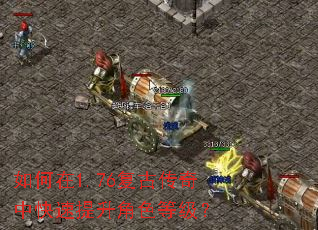 �����1.76���Ŵ����п���������ɫ�ȼ���