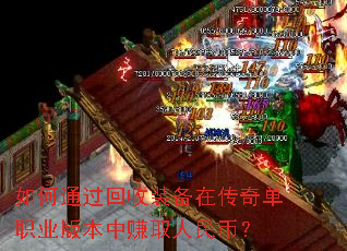 ���ͨ������װ���ڴ��浥ְҵ�汾��׬ȡ����ң�