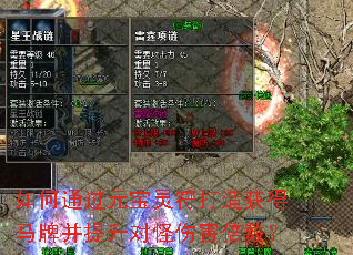 ���ͨ��Ԫ��������������Ʋ������Թ��˺�������