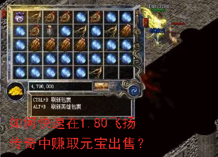 ��ο�����1.80���ﴫ����׬ȡԪ�����ۣ�