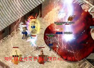 �����ֹ�����·�΢���Զ����£�