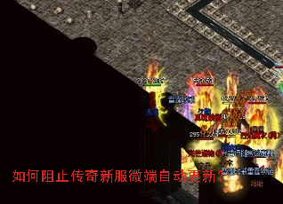 �����ֹ�����·�΢���Զ����£�