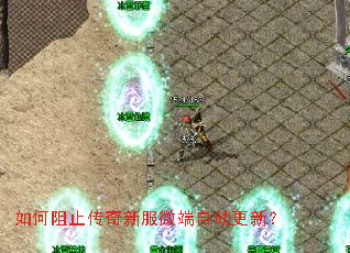 �����ֹ�����·�΢���Զ����£�