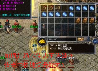 ����þ��������������ڴ����п�������ս����