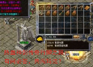 ��Ѫ�񽣴����н�֮·�����ʱش𣬹����귨��