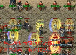 ��Ѫ�񽣴����н�֮·�����ʱش𣬹����귨��