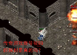 ������Ϸ�˺ű�QQȺ����������