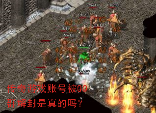 ������Ϸ�˺ű�QQȺ����������