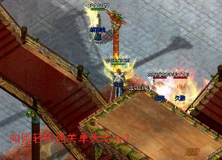 �������ͨ�ص����ny��