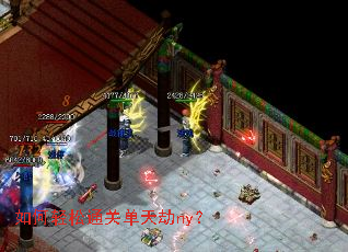 �������ͨ�ص����ny��