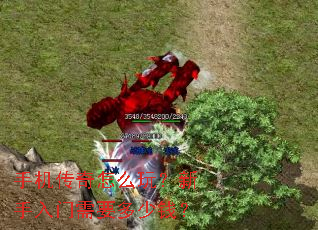 �ֻ�������ô�棿����������Ҫ����Ǯ��