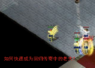 ��ο��ٳ�Ϊ�ع鴫���е��ϴ�