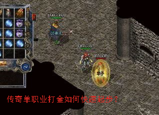 ���浥ְҵ�����ο����𲽣�