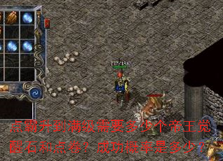 �������������Ҫ���ٸ���������ʯ�͵�����ɹ������Ƕ��٣�