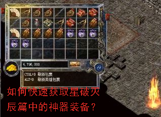 ��ο��ٻ�ȡ������ƪ�е�����װ����