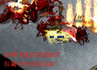 ��ο��ٻ�ȡ������ƪ�е�����װ����