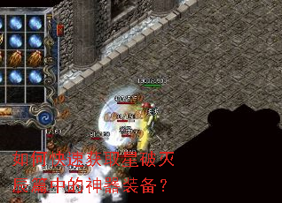 ��ο��ٻ�ȡ������ƪ�е�����װ����