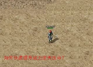 ��ο�������ս�����������