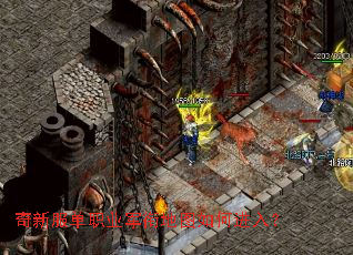 ���·���ְҵ���ε�ͼ��ν��룿