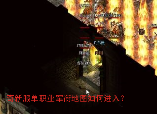 ���·���ְҵ���ε�ͼ��ν��룿