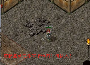 ���·���ְҵ���ε�ͼ��ν��룿