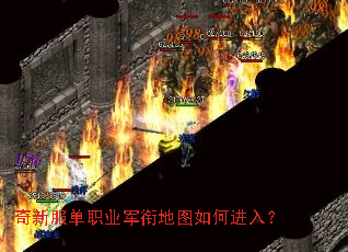 ���·���ְҵ���ε�ͼ��ν��룿